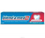 Зубная паста, Blend-a-med (Бленд-а-мед) 100 мл Анти-кариес Кальци-Стат Свежесть