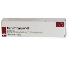 Целестодерм-В, крем д/наружн. прим. 0.1% 30 г №1