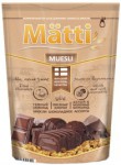 Мюсли, Matti (Матти) 250 г шоколадное ассорти дой-пак