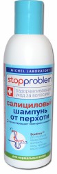 Шампунь, Stopproblem (Стоппроблем) 200 мл для нормальных волос от перхоти салициловый